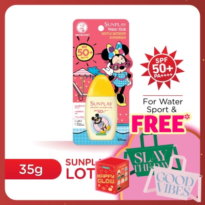 SUNPLAY Water Kids Lotion 35 gram