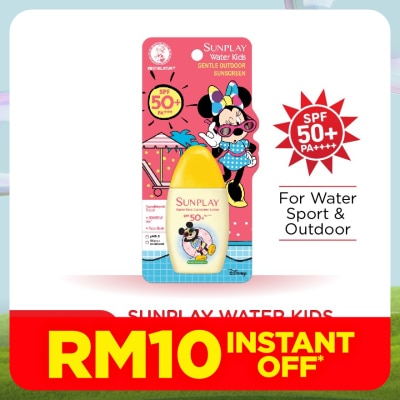 SUNPLAY Water Kids Lotion 35 gram