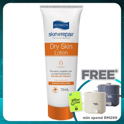 ROSKEN Dry Skin Repair Dry Skin Lotion 75ml
