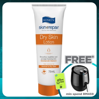 ROSKEN Dry Skin Repair Dry Skin Lotion 75ml