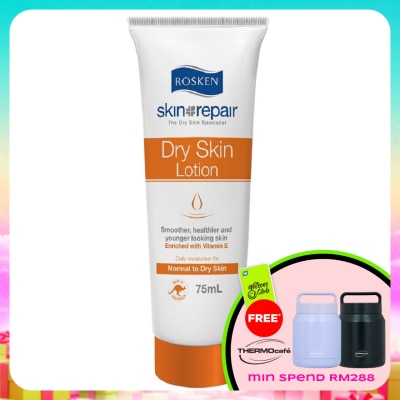 ROSKEN - Dry Skin Repair Dry Skin Lotion 75ml