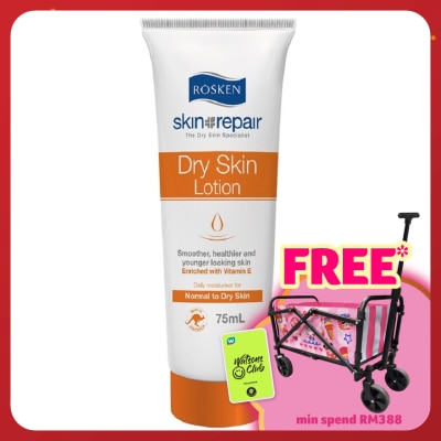 ROSKEN Dry Skin Repair Dry Skin Lotion 75ml