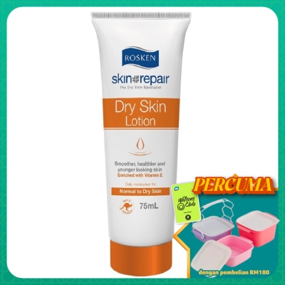 ROSKEN - Dry Skin Repair Dry Skin Lotion 75ml