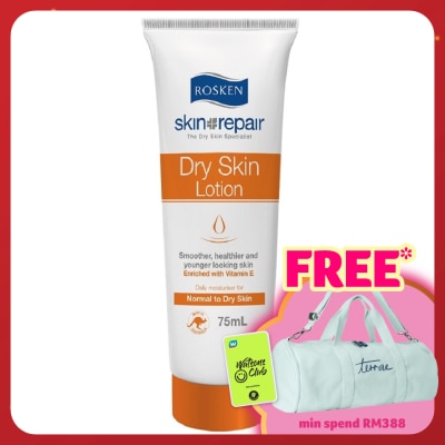ROSKEN Dry Skin Repair Dry Skin Lotion 75ml