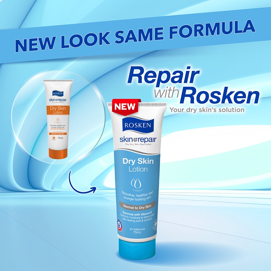 Dry Skin Repair Dry Skin Lotion 75ml