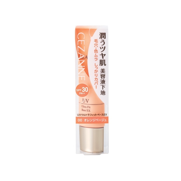 UV ULTRA FIT BASE EX 00 ORANGE BEIGE