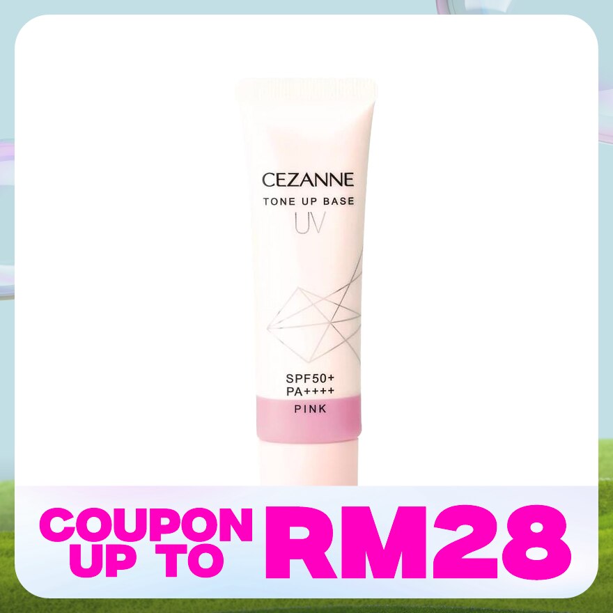 CEZANNE UV Tone Up Make Up Base Pink