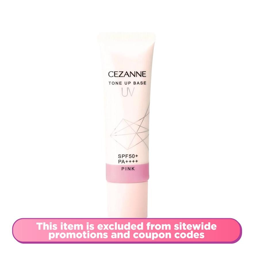 UV Tone Up Make Up Base Pink