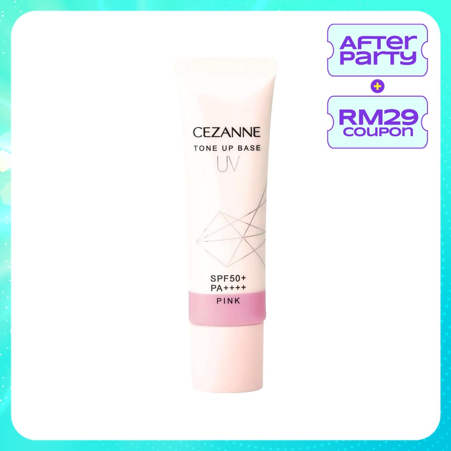 CEZANNE UV Tone Up Make Up Base Pink
