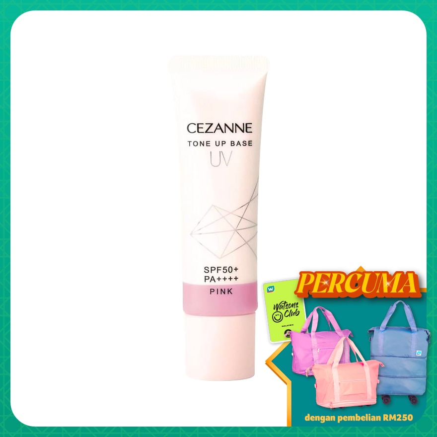 CEZANNE UV Tone Up Make Up Base Pink