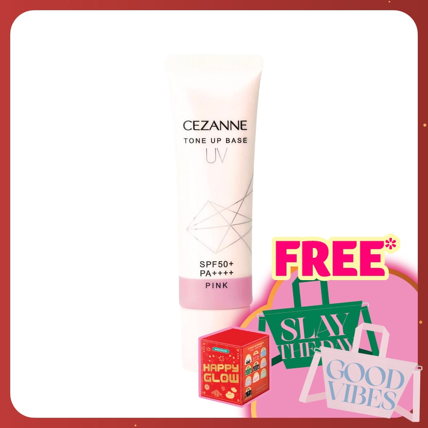 CEZANNE UV Tone Up Make Up Base Pink