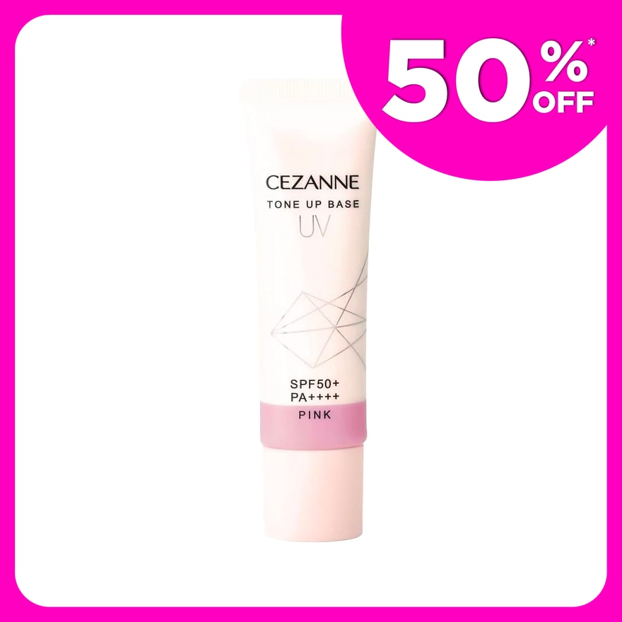 UV Tone Up Make Up Base Pink