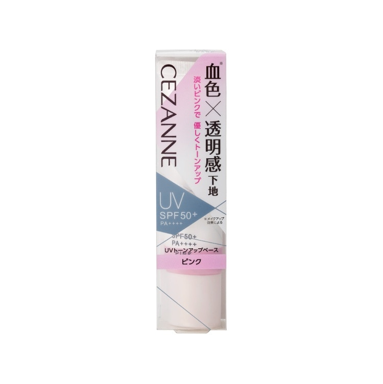 UV Tone Up Make Up Base Pink