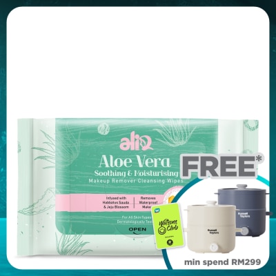 ALIA Aloe Vera Makeup Remover Cleansing Wipes 30s