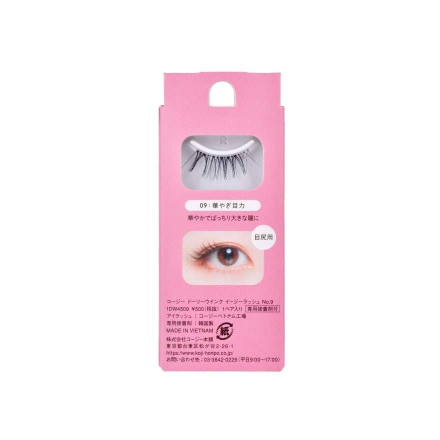 Easy Lash #09