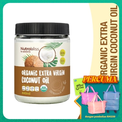 NUTRABLISS BY WATSONS - Extra Virgin Coconut Oil 440ml