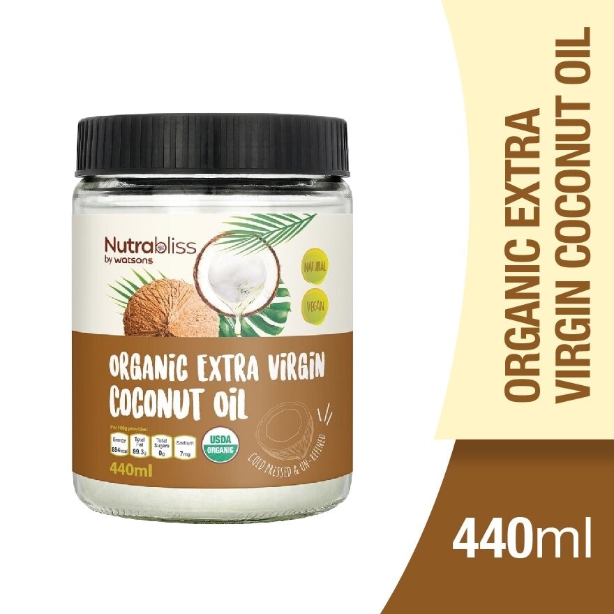 Extra Virgin Coconut Oil 440ml