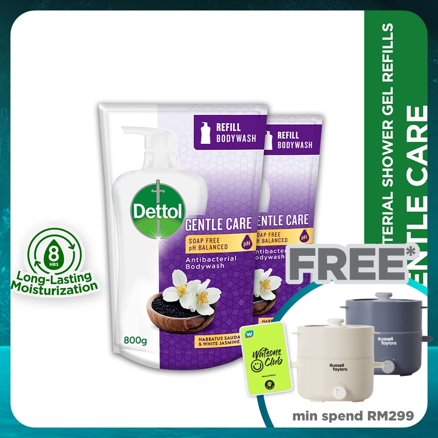 DETL SHW HABBATUS SAUDA & WHITE JASMINE 800G X 2