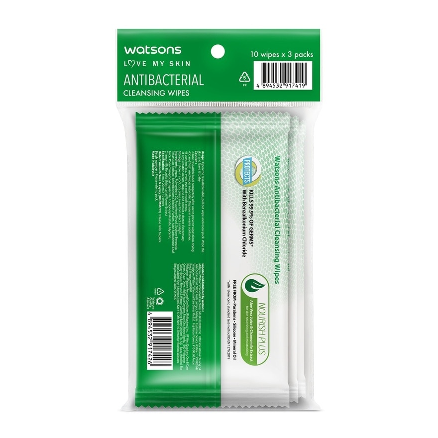 Antibacterial Cleansing Wipes 10S X 3