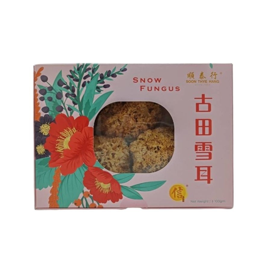 [2 Boxes] Special Grade Snow Fungus 100gm