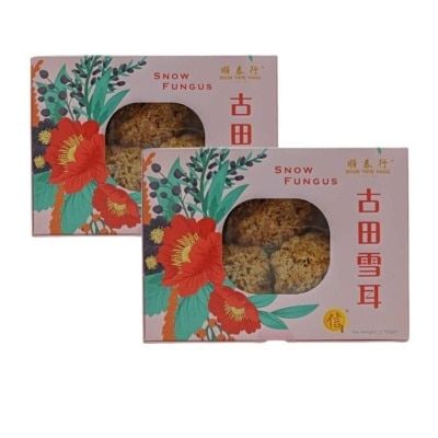 SOON THYE HANG [2 Boxes] Special Grade Snow Fungus 100gm