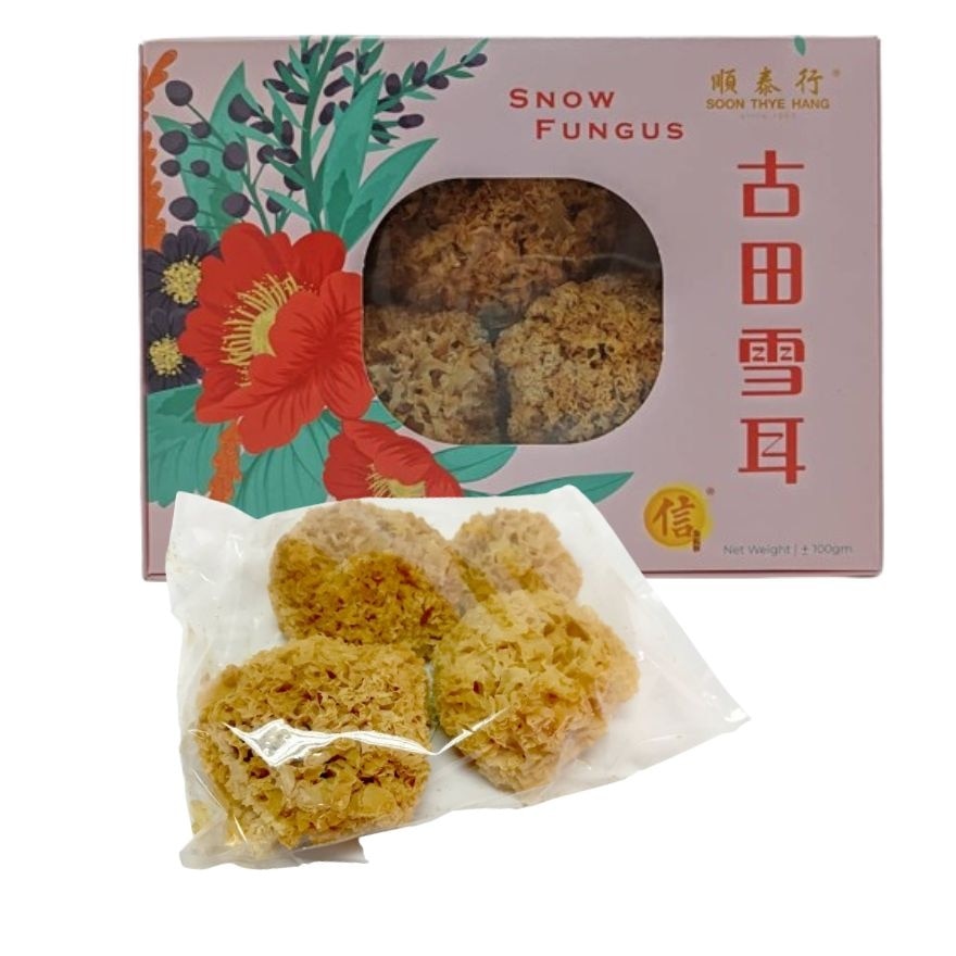 [2 Boxes] Special Grade Snow Fungus 100gm