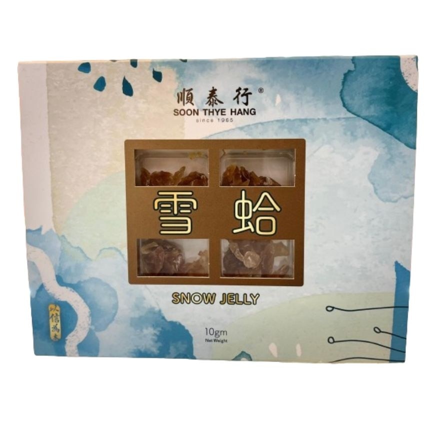 Snow Jelly 10gm