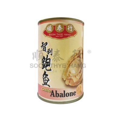 SOON THYE HANG Premium Grade 6S Chile Abalone 425gm Drained weight 140gm