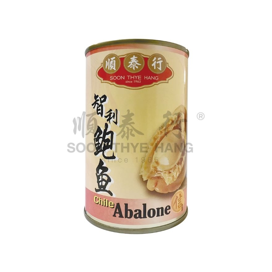 Premium Grade 6S Chile Abalone 425gm Drained weight 140gm