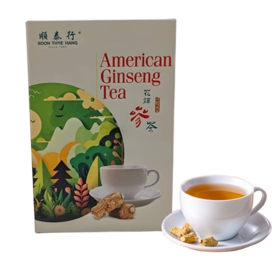 [2 Boxes] America Nourishing Vitality Ginseng Tea 5g x 8 Sachets