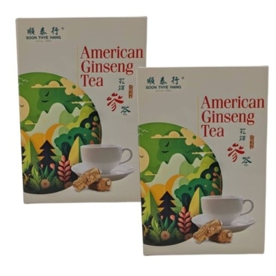 SOON THYE HANG [2 Boxes] America Nourishing Vitality Ginseng Tea 5g x 8 Sachets