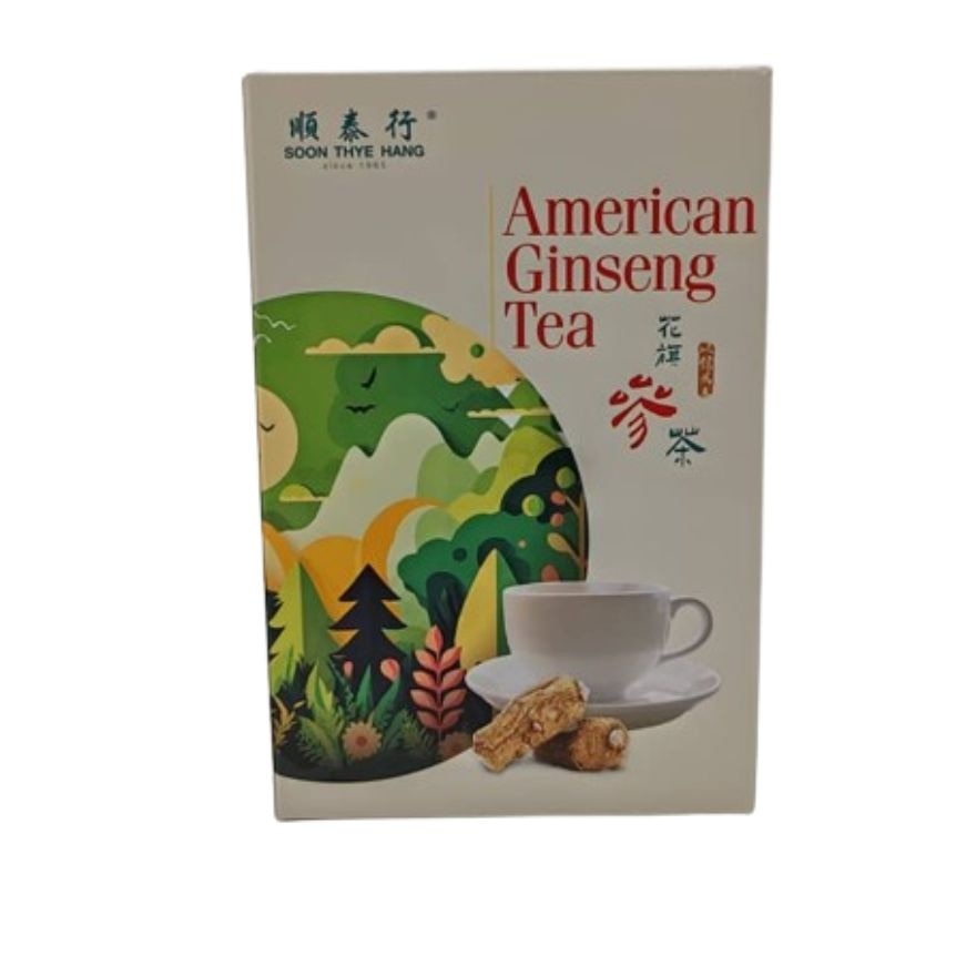 [2 Boxes] America Nourishing Vitality Ginseng Tea 5g x 8 Sachets