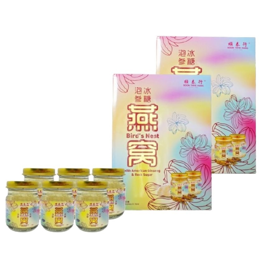 Bird Nest Ginseng & Rock Sugar