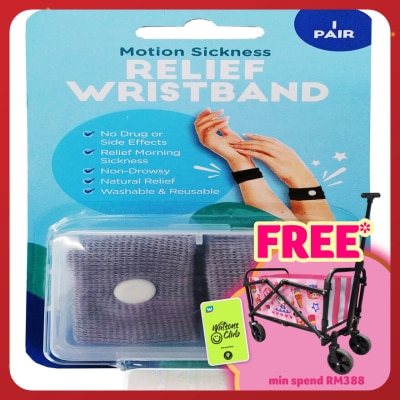 WATSONS Motion Sickness Wristband 1 PAIR