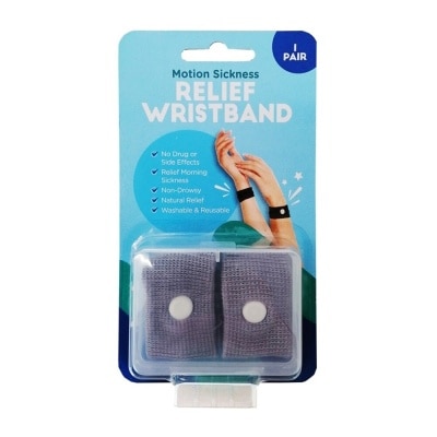 WATSONS Motion Sickness Wristband 1 PAIR