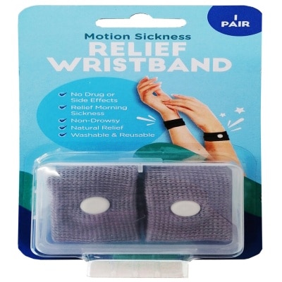 WATSONS Motion Sickness Wristband 1 PAIR