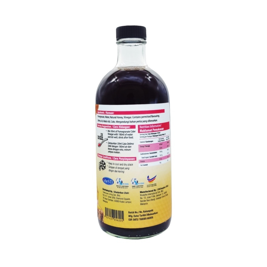 Pomegranate Cider Vinegar With Natural Honey 450ml