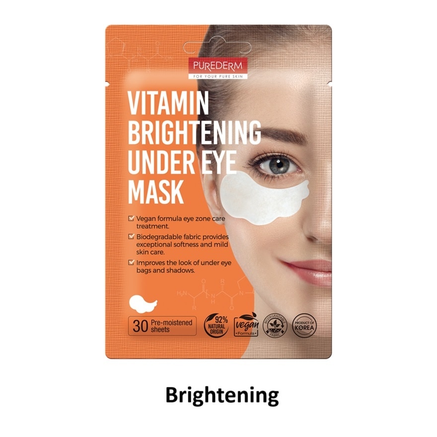 Vitamin Brightening Under Eye Mask 15 pairs