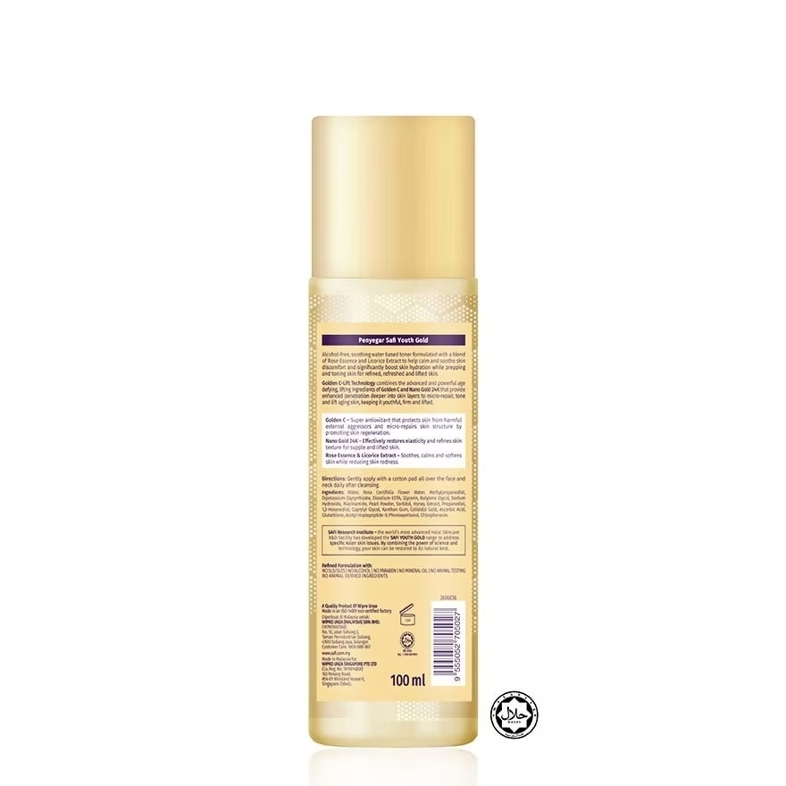 Youth Gold Lifting Toner 100ML