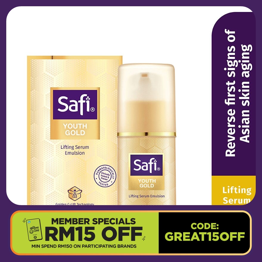 Youth Gold Serum Emulsion 20ML