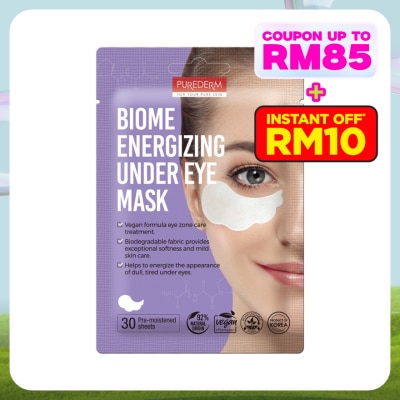 PUREDERM Biome Energizing Under Eye Mask 15 pairs