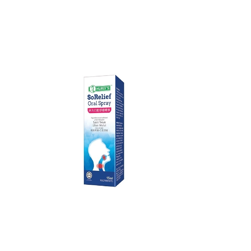 SoRelief Oral Spray (Sore Throat, Mouth Ulcers) 15ml