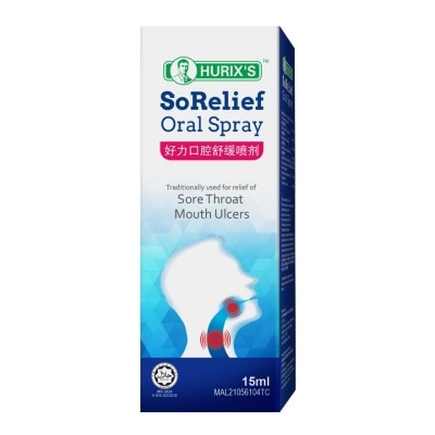 HURIX'S SoRelief Oray Spray 15ml