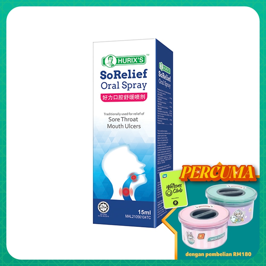 SoRelief Oral Spray (Sore Throat, Mouth Ulcers) 15ml