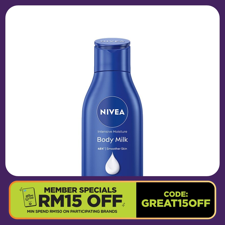 Intensive Body Milk 125ml