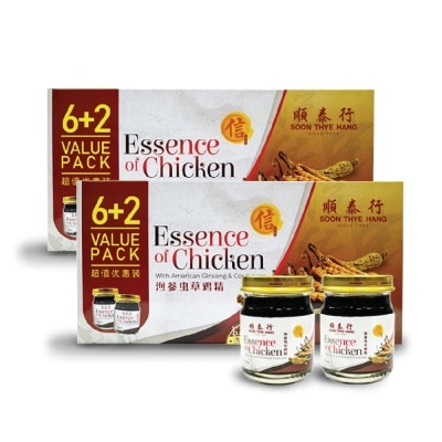 SOON THYE HANG Chicken Essence With Ginger & Cordyceps