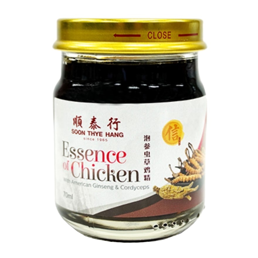 Chicken Essence With Ginger & Cordyceps