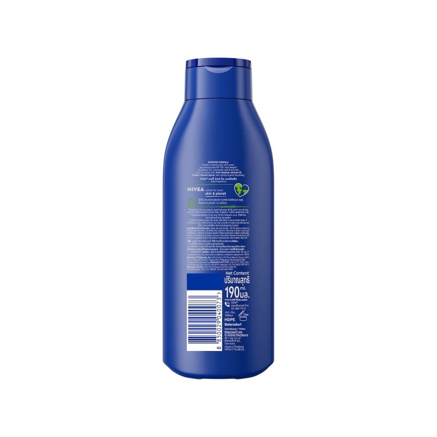 Rich Nourishing Body Milk 190ml image
