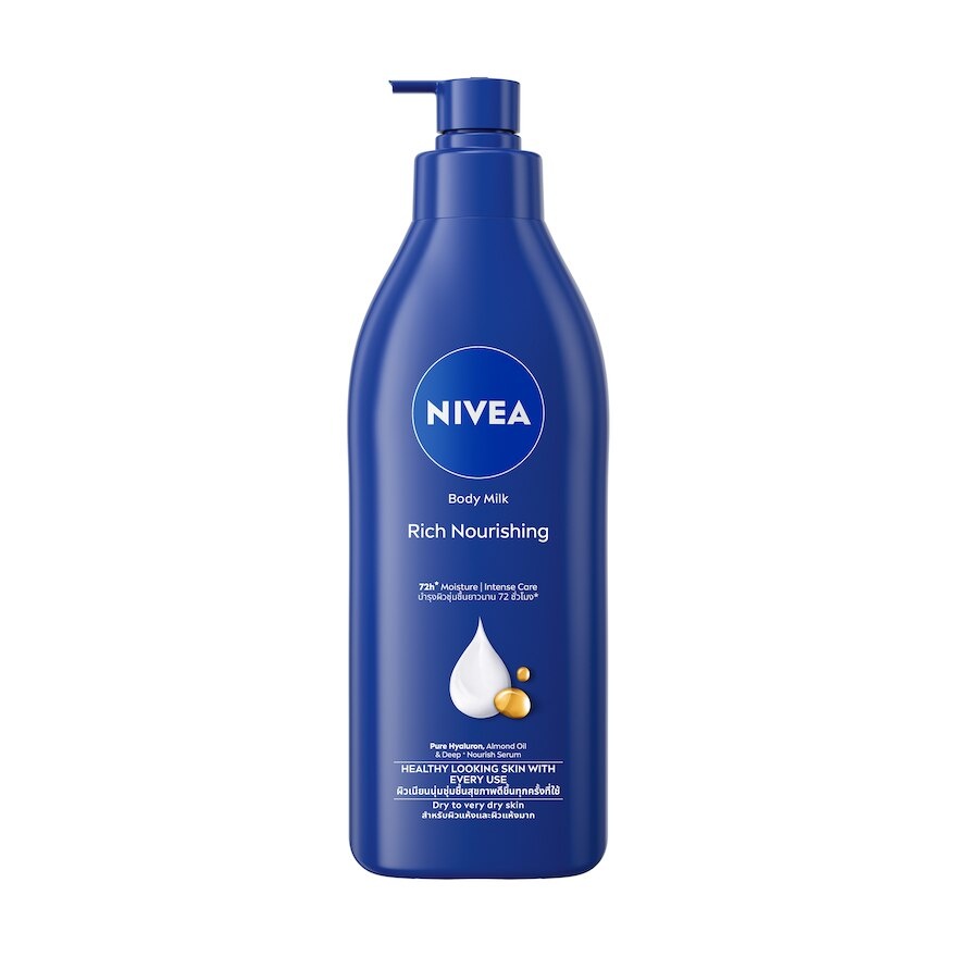 Rich Nourishing Body Milk 350ml