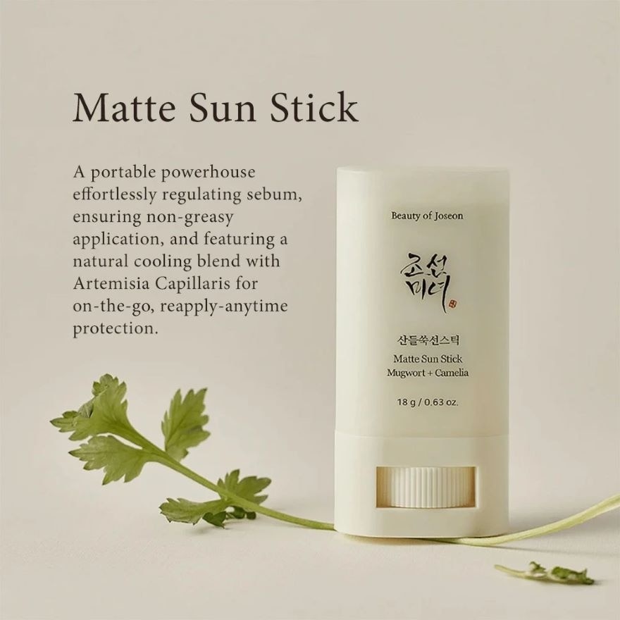 Matte Sun Stick SPF 50 PA++++ 18g